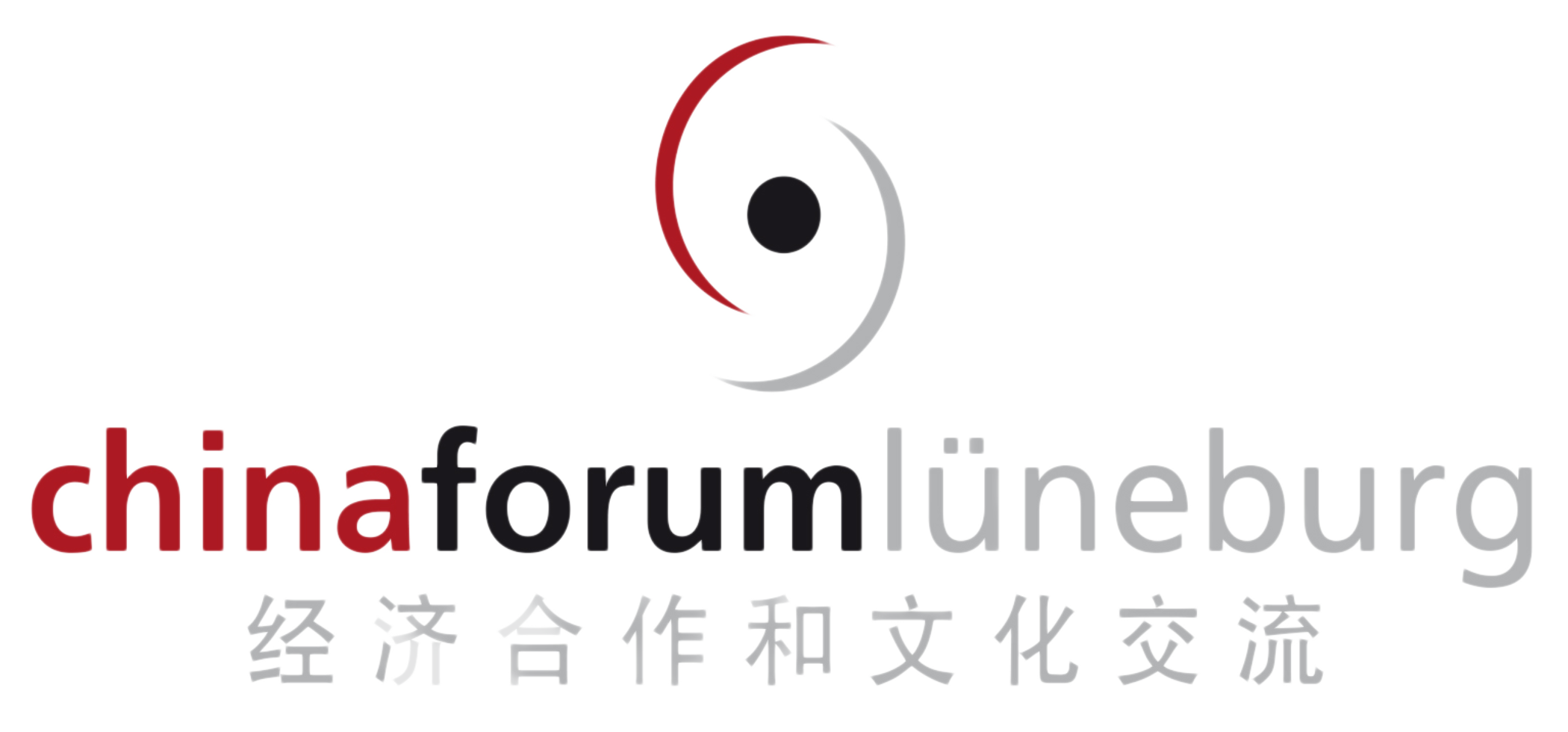 Chinaforum Lüneburg